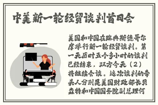 b站推广网站2024下载